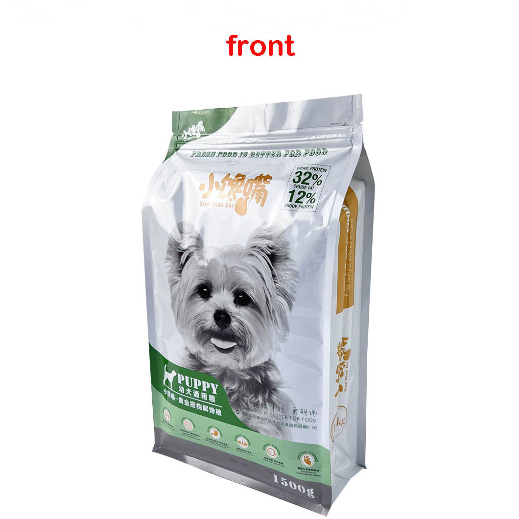 Vrećica za hranu za pse (2)