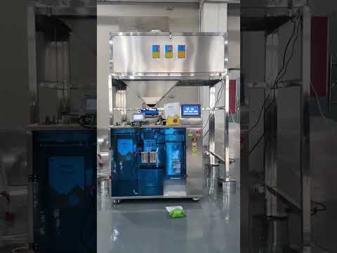 Packaging Equipment Video 2 — company YouTube thumbnail