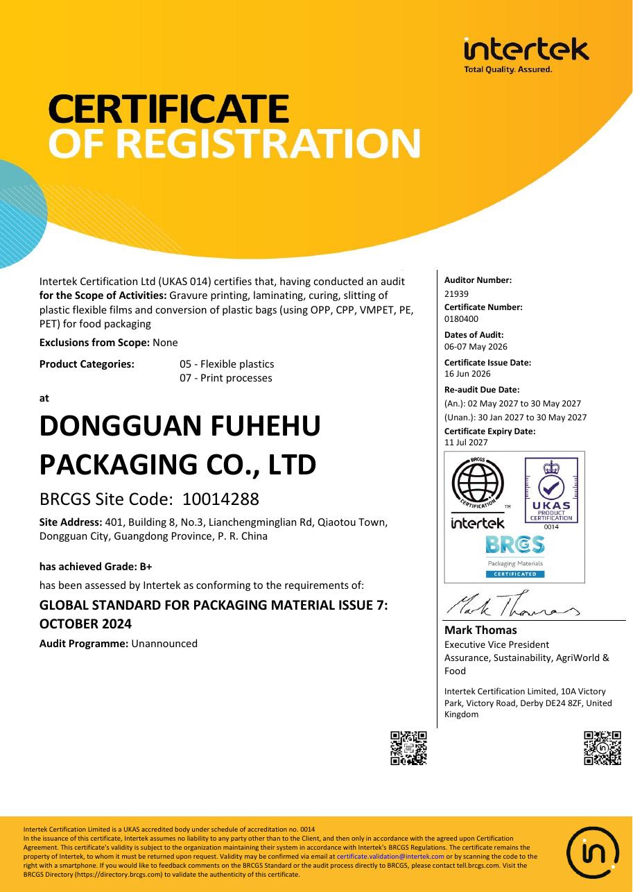 Intertek BRCGS Global Standard for Packaging Materials Issue 7 certificate, number 0180400, Grade B+, for Dongguan Fuhehu Packaging Co., Ltd.