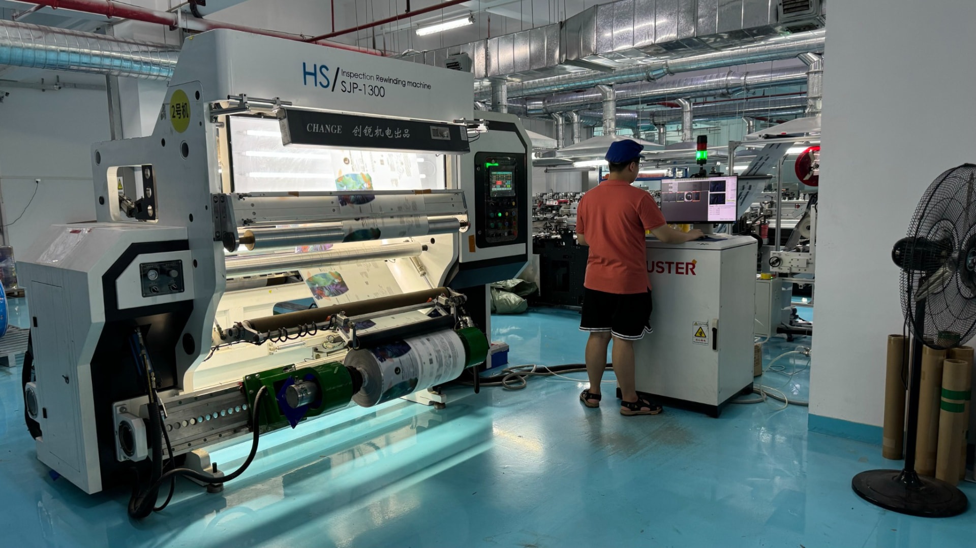 Inspection rewinding of printed film.