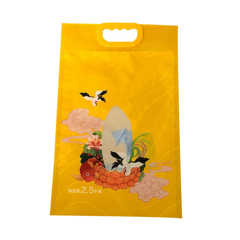 rice-storage-bag (1)